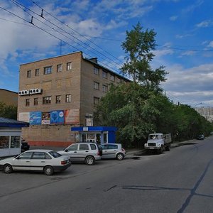 Мурманск, Улица Полярные Зори, 44: фото