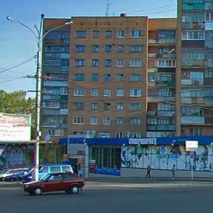 Lenina Street, 99Б, Kursk: photo