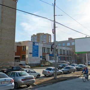 Kraulya Street, 7, Yekaterinburg: photo