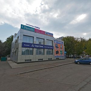 Akademika Rubanenko Street, 16, Naberezhnye Chelny: photo