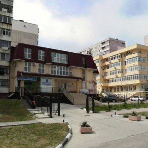 Khvorostyanskogo Street, 11Б, Novorossiysk: photo