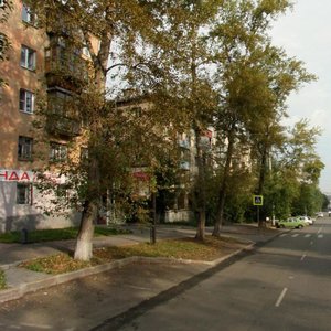 Krasnaya Street, 42, Chelyabinsk: photo