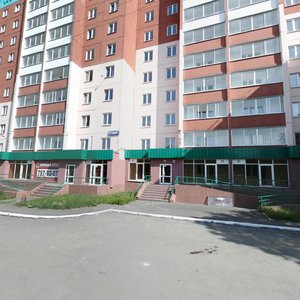 Ulitsa Chelyabinskogo Rabochego, 7, Chelyabinsk: photo