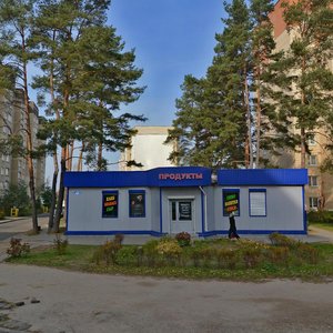 50 god Pieramogi Street, 13, Minsk: photo