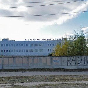 Pryberezhna avtomahistral, No:2, Zaporoje: Fotoğraflar