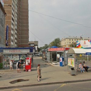 8 Marta Street, 86А, Yekaterinburg: photo