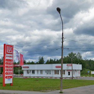 Sovietskoy Armii Street, 1, Veliky Novgorod: photo