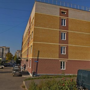 Udmurtskaya Street, 145А, Izhevsk: photo