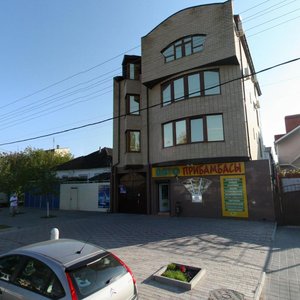 Krasnoarmeyskaya ulitsa, 14 ، : صورة
