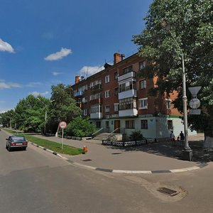 Котовск, Октябрьская улица, 20: фото
