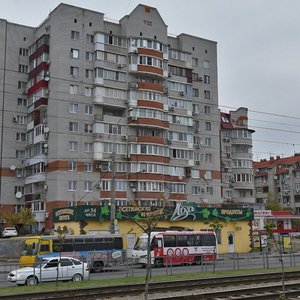 Chekists Avenue, 33/2А, Krasnodar: photo