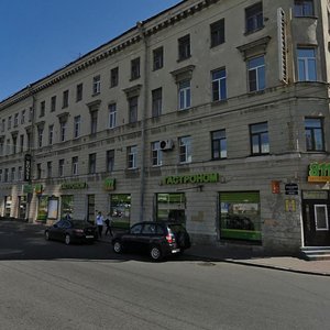 Lermontovskiy Avenue, No:40-42А, Saint‑Petersburg: Fotoğraflar