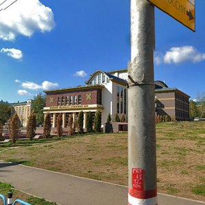 Sovetskaya Street, 27, Saransk: photo