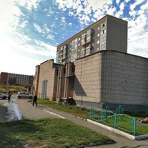 Soyuznaya Street, 141, Izhevsk: photo