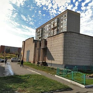 Soyuznaya Street, No:141, Izhevsk: Fotoğraflar