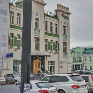 Tarskaya ulitsa, 6, : foto