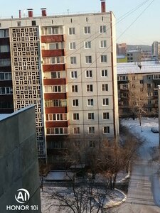 Чита, Красноармейская улица, 63: фото