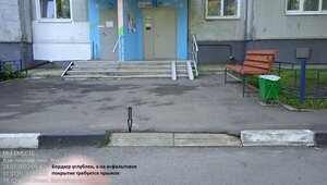 Старый Оскол, Микрорайон Жукова, 19: фото