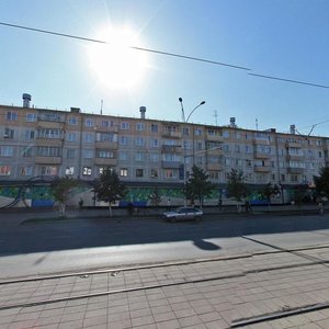 Кемерово, Проспект Ленина, 41: фото