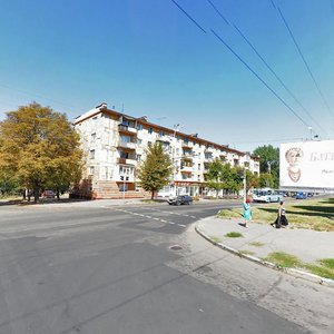 Oleksandra Polia Avenue, No:90, Dnepropetrovsk: Fotoğraflar