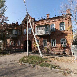 Kuybysheva Street, No:27, Astrahan: Fotoğraflar