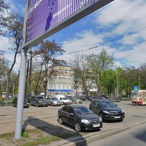 Vulytsia Romena Rollana, 4, Kharkiv: photo