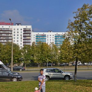 Vakhitova Avenue, 20, Naberezhnye Chelny: photo