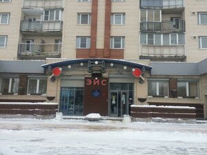 Gidrostroiteley Street, 6, Kronstadt: photo