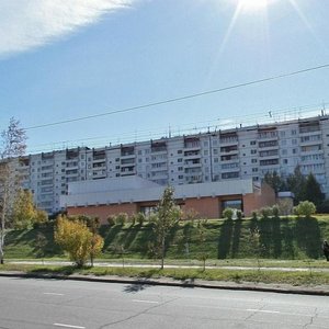 Marshala Zhukova Avenue, 56 ، إيركوتسك: صورة