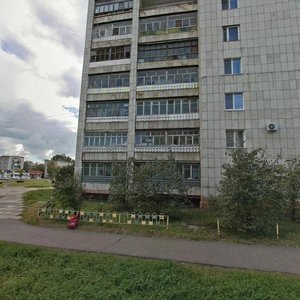 Pobedy Avenue, No:59, Komsomolsk‑at‑Amur: Fotoğraflar