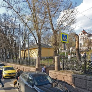 Gagarinsky Lane, 1, Moscow: photo
