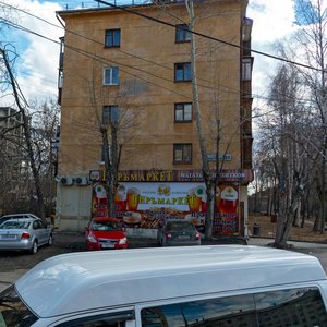 Mashinostroiteley Street, 81, Yekaterinburg: photo