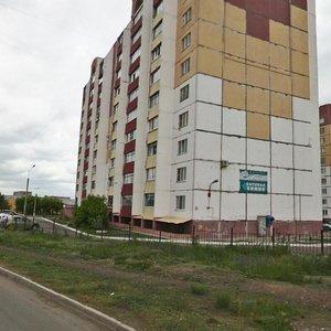 Ulitsa Gertsena, 2/2, Magnitogorsk: photo