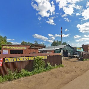 Ulitsa Mira, 10А, Pushkino: photo