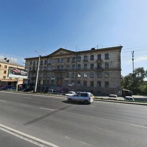 Sverdlovskiy Avenue, 21, Chelyabinsk: photo