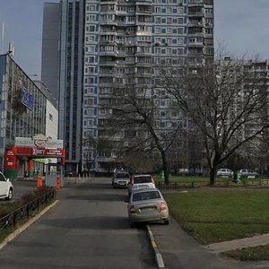 Рублевское шоссе москва