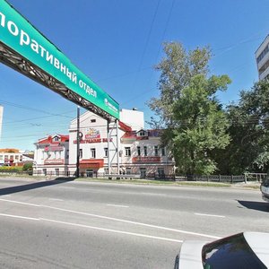 Leningradskaya Street, 12, Khabarovsk: photo