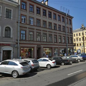 Nevskiy Avenue, 115, Saint Petersburg: photo