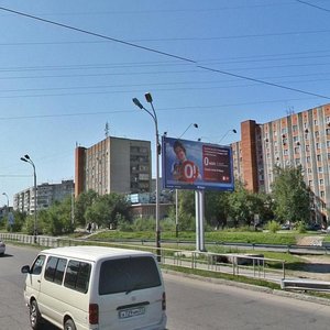 Tikhookeanskaya Street, 197, Khabarovsk: photo