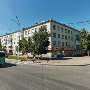 Lenina Avenue, 32А, Kemerovo: photo