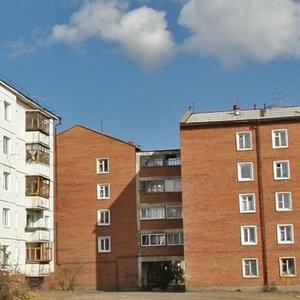 Ulitsa Tupoleva, 20А, Ulan‑Ude: photo