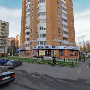 Beskudnikovsky Boulevard, 30к2, Moscow: photo