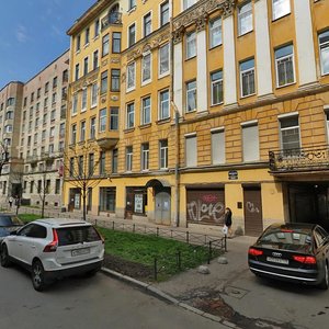 Zverinskaya Street, No:42, Saint‑Petersburg: Fotoğraflar