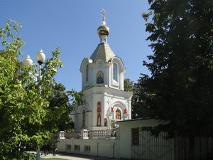 Krasnaya Street, 56, Krasnodar: photo