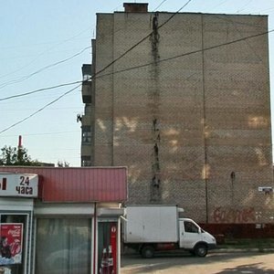 Ulitsa Zaslonova, 14А, : foto