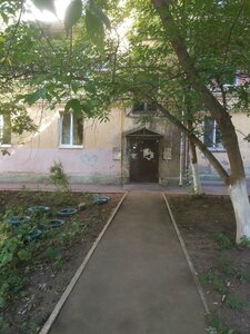 Gvardeyskaya ulitsa, 10, : foto