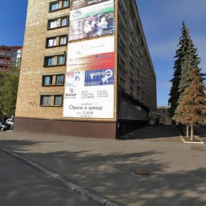 Slavy Street, 10, Penza: photo