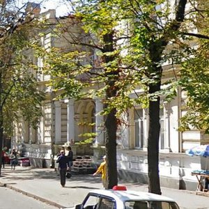 Sumska street, 43, Kharkiv: photo