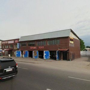 Raiymbek Avenue, 542/1 ، ألماتي: صورة