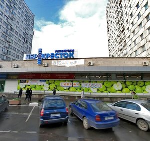 Scherbakovskaya Street, 7А, Moscow: photo